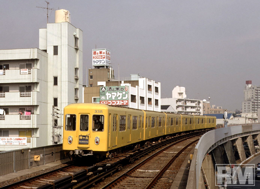名古屋市営地下鉄「黄電メモリアルトレイン」、8月1日より運行